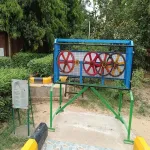 Blue Science Park Equipment Manufacturers in Nagpur