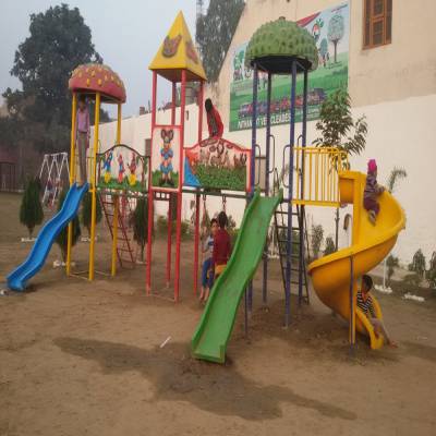 Children Outdoor Games Manufacturers in Nagpur