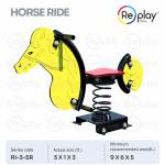 FRP Horse Spring Rider Manufacturers in Nagpur