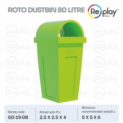 Garden Dustbin 80l Manufacturers in Nagpur