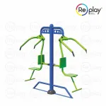 Mild Steel Green and Black Shoulder Press Single Outdoor Gym Equipments Manufacturers in Nagpur