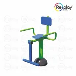 Outdoor Knee Chair Manufacturers in Finland