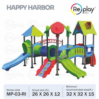 Plastic Playground Equipment Manufacturers in Nagpur