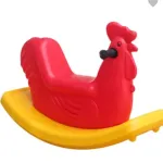 Yellow and red hen rocker for school Manufacturers in Nagpur